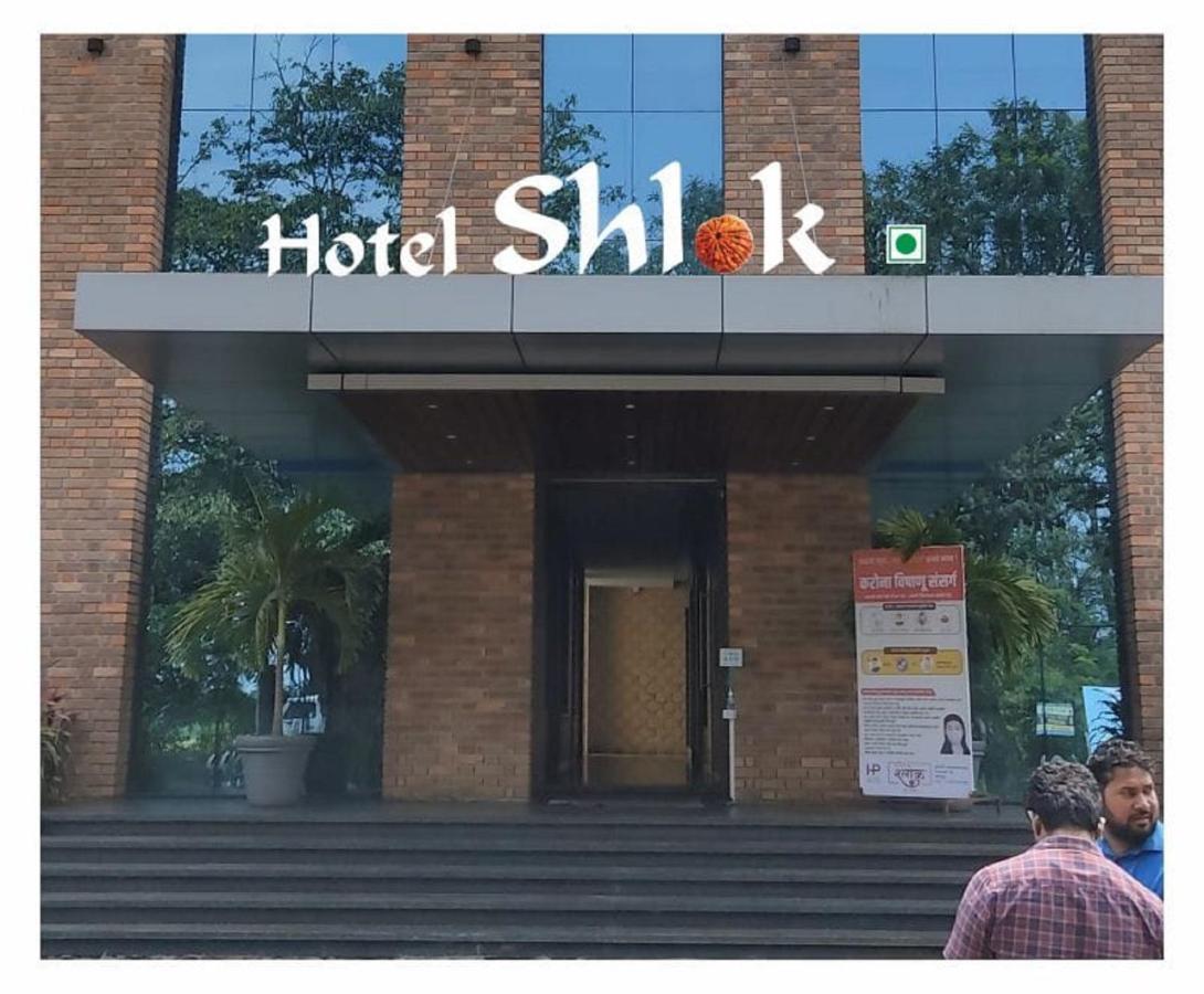 Hotel Shlok Колхапур Экстерьер фото
